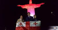 ბრაზილიაში ქრისტეს ქანდაკება საქართველოს დროშის ფერებში განათდა