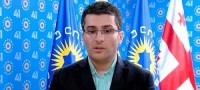 მამუკა მდინარაძე: „ნაციონალური მოძრაობა“ ამ ქვეყნის სირცხვილია  მამუკა მდინარაძე: „ნაციონალური მოძრაობა“ ამ ქვეყნის სირცხვილია