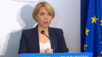 ნინო ლომჯარია: სახალხო დამცველი ჩაერთვება გამოძიების პროცესში საზედამხედველო ფუნქციის განხორციელების მიზნით