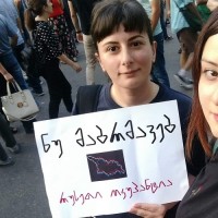 ნინო ჭელიძე: საიდან მოიტანა სალომე სამადაშვილმა, რომ, თუ გახარია არ გადადგება, მონაწილეები მთავრობის გადაყენებას მოითხოვენ