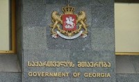 მთავრობის განკარგულებით, მეორე მსოფლიო ომის მონაწილეები 600 ლარს, ხოლო მეორე მსოფლიო ომში დაღუპულთა ოჯახის წევრები 300 ლარს მიიღებენ