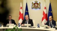 მთავრობა ბუნებრივი რესურსებისა და წიაღის რეფორმას იწყებს