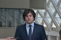 ირაკლი კობახიძე: ერთადერთი თვითმიზანი უნდა იყოს ადამიანის, როგორც მთავარი ღირებულების დაცვა 