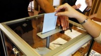 გია აბაშიძე: ბრალდება, რომელიც საპრეზიდენტო არჩევნების მეორე ტურამდე გაისმოდა – თითქოს, ყალბდებოდა ელექტრონული აიდი ბარათები, ფეიკბრალდებად დარჩა