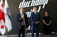  თბილისის მერიაში თბილისის საერთაშორისო თეატრალური ფესტივალის პირველი პრესკონფერენცია და პროგრამის პრეზენტაცია გაიმართა