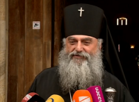 მეუფე ნიკოლოზი: თუ მამა გიორგის ჯანმრთელობის მდგომარეობა კრიტიკულ ზღვარს გადააბიჯებს, რეაგირებას ხელისუფლება აუცილებლად მოახდენს მეუფე ნიკოლოზი: თუ მამა გიორგის ჯანმრთელობის მდგომარეობა კრიტიკულ ზღვარს გადააბიჯებს, რეაგირებას ხელისუფლება აუცილებლად მოახდენს