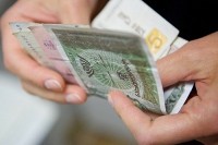 საჯარო სკოლების 30 000-მდე პედაგოგმა გაზრდილი ხელფასი უკვე მიიღო