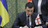 პრემიერის ვიზიტის ფარგლებში ხელი მოეწერა დოკუმენტებს, რომლებიც სუამ-ის ქვეყნებს შორის ერთიანი ეკონომიკური ზონის შექმნისა და თავისუფალი ვაჭრობის შესახებ შეთანხმების მიღწევას შეუწყობს ხელს პრემიერის ვიზიტის ფარგლებში ხელი მოეწერა დოკუმენტებს, რომლებიც სუამ-ის ქვეყნებს შორის ერთიანი ეკონომიკური ზონის შექმნისა და თავისუფალი ვაჭრობის შესახებ შეთანხმების მიღწევას შეუწყობს ხელს