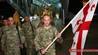 ცენტრალური აფრიკიდან ქართული ოცეული დაბრუნდა
