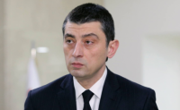 გიორგი გახარია: ჩვენი დამოუკიდებლობისა და თავისუფლებისთვის ბრძოლა გრძელდება გიორგი გახარია: ჩვენი დამოუკიდებლობისა და თავისუფლებისთვის ბრძოლა გრძელდება