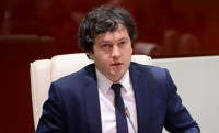 ირაკლი კობახიძე: 6 წელიწადში ძალიან ბევრი რამ გაკეთდა 