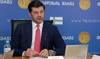 კახა კალაძე: ჩვენი გუნდისთვის ერთ-ერთი უმნიშვნელოვანესი პრიორიტეტი ეკოლოგიური მდგომარეობის გამოსწორებაა
