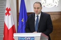 ირაკლი ჩიქოვანი: სასოფლო-სამეურნეო სამუშაოების მიზნით მოქალაქეებს შეეძლებათ დილის 06:00 საათიდან 08:00 საათამდე გადაადგილდნენ და საღამოს 18:00-დან 19:0-მდე დაბრუნდნენ რეგიონალურ შტაბებთან შეთანხმებით