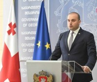 მსოფლიო ბანკი საქართველოს განათლების სისტემისთვის 90 მილიონ ევროს გამოყოფს