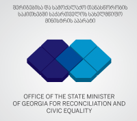  სოხუმის ციხიდან შვიდწლიანი პატიმრობის შემდეგ გიორგი ლუკავა გათავისუფლდა 
