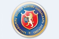 შსს-ს აკადემიის დელეგაციამ ევროპის პოლიციის კოლეჯთა ასოციაციის (AEPC) აღმასრულებელი საბჭოს სხდომაში მონაწილეობა მიიღო