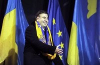 "ანტიაზერბაიჯანული იატაკქვეშეთი თბილისში: პაროლები, ფული, ინსტრუქციები..."-სტატია, რომელიც აფგან მუხთარლის დაკავებამდე ორიოდე კვირით ადრე «Haqqin.az»-მა გამოაქვეყნა და რომელიც ერთგვარ გაფრთხილებას წარმოადგენდა