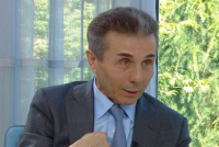 ბიძინა ივანიშვილი: სამი ახლადდანიშნული მინისტრიდან ორს არ ვიცნობ