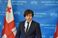 კონსტიტუციური კანონის პროექტის მესამე მოსმენით განხილვა მომავალ კვირას გაიმართება