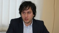 ირაკლი კობახიძე: მომავალმა პრეზიდენტმა ქართულ პოლიტიკურ ცხოვრებაში უნდა ჩამოაყალიბოს ახალი ტრადიცია, რაც ვერ ჩამოაყალიბა პრეზიდენტმა მარგველაშვილმა
