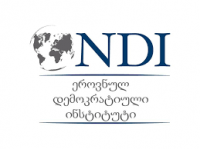 NDI-ის კვლევა: ინფოდემიის ფონზე მოსახლეობა ყველაზე მეტად დაავადებათა კონტროლის ეროვნულ ცენტრსა და სხვა ოფიციალურ წყაროებს ენდობა