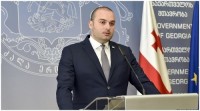 მამუკა ბახტაძე: საქართველო არის მზად ევროპულ სტრუქტურებთან უფრო მეტი ინტეგრაციის ხარისხს მიაღწიოს და სწორედ ეს იქნება ჩვენი მთავარი ამოცანა ბათუმის კონფერენციაზე