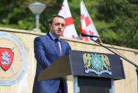 საქართველოს თავდაცვის მინისტრმა სერჟანტებს სამეთაურო-საშტაბო კურსის დასრულება მიულოცა საქართველოს თავდაცვის მინისტრმა სერჟანტებს სამეთაურო-საშტაბო კურსის დასრულება მიულოცა