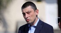 გიორგი გახარია: საპენსიო რეფორმა არის ქვაკუთხედი როგორც სოციალური სტაბილურობისა,  ასევე ქვეყნის ეკონომიკისთვის გრძელვადიანი, ძალზე პრინციპული რეფორმა გიორგი გახარია: საპენსიო რეფორმა არის ქვაკუთხედი როგორც სოციალური სტაბილურობისა,  ასევე ქვეყნის ეკონომიკისთვის გრძელვადიანი, ძალზე პრინციპული რეფორმა