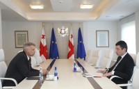 გიორგი გახარია მსოფლიო ბანკის დირექტორს: საქართველოს მთავრობისთვის პრიორიტეტულია ქვეყნის სატრანსპორტო და ლოგისტიკურ ჰაბად გარდაქმნა, რეგიონული დატვირთვის პროექტებს უდიდესი ყურადღება ეთმობა გიორგი გახარია მსოფლიო ბანკის დირექტორს: საქართველოს მთავრობისთვის პრიორიტეტულია ქვეყნის სატრანსპორტო და ლოგისტიკურ ჰაბად გარდაქმნა, რეგიონული დატვირთვის პროექტებს უდიდესი ყურადღება ეთმობა