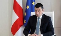 გიორგი გახარია: ყველა ვინც ოფიციალურად მუშაობდა და საგანგებო მდგომარეობის გამოცხადების შემდგომ დაკარგა სამსახური, 6 თვის განმავლობაში მიიღებს დახმარებას 1200 ლარის ოდენობით - ყოველთვიურად 200 ლარს