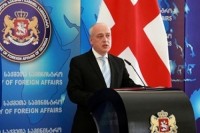 დავით ზალკალიანი: საქართველო ყველას მიერ აღიარებულია, როგორც წარმატებული და ლიდერი ქვეყანა