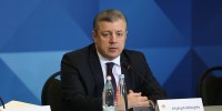 პრემიერი შოთა შალელაშვილს: დეპუტატის მხრიდან ასეთ სენსიტიურ საკითხზე ასეთი მოსაზრებების ღია წერილით დაფიქსირება ჩემთვის მიუღებელი ფორმაა