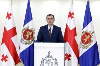 შსს სოციალურ ქსელში გავრცელებულ ვიდეო-ჩანაწერთან დაკავშირებით განცხადებას ავრცელებს 