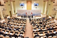 „საქართველოს სახელმწიფო და ადგილობრივი ხელისუფლების ინსტიტუციური დიალოგის“ გენერალური ფორუმის პანელი სხდომა: ფისკალური დეცენტრალიზაცია