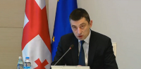 გიორგი გახარია: ჩემი ძირითად ამოცანაა არა 10 წლიან სტრატეგიულ გეგმებზე მუშაობა, არამედ ჩვენი ხალხისთვის ყოველდღიური პრობლემების მოგვარებაში დახმარება გიორგი გახარია: ჩემი ძირითად ამოცანაა არა 10 წლიან სტრატეგიულ გეგმებზე მუშაობა, არამედ ჩვენი ხალხისთვის ყოველდღიური პრობლემების მოგვარებაში დახმარება