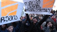 «RFE//RL » (აშშ): „საქართველოს“ აქციების საკონტროლო პაკეტი „რუსთავი 2“-ის თანამშომლებს გადაეცემათ