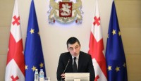 გიორგი გახარია: აბიტურიენტი, რომელიც გამოცდების ჩაბარების დროს აღმოჩნდა ინფიცირებული, დარჩენილ ერთ გამოცდას მკურნალობის პირობებში ჩააბარებს 