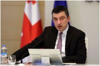  გიორგი გახარია:  ჩემს მეუღლესთან ერთად საკმაო ფინანსური რესურსი მაქვს დაგროვილი და შექმნილი ჩემს წინა ცხოვრებაში