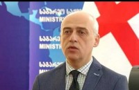 დავით ზალკალიანი: მაქსიმალურად არის ამოქმედებული ყველა საერთაშორისო მექანიზმი, რათა დაუყოვნებლივ დასრულდეს ვაჟა გაფრინდაშვილის უკანონო პატიმრობა დავით ზალკალიანი: მაქსიმალურად არის ამოქმედებული ყველა საერთაშორისო მექანიზმი, რათა დაუყოვნებლივ დასრულდეს ვაჟა გაფრინდაშვილის უკანონო პატიმრობა