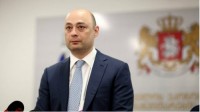 გიორგი ქობულია პროფესიული გადამზადების პროგრამას გახსნის