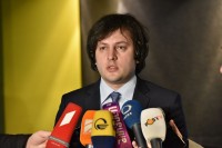 ირაკლი კობახიძე: ჩვენი მთავარი საგარეო პოლიტიკური ამოცანა არის ნატოში გაწევრიანება