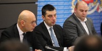 გიორგი გახარია: შემოსავლების სამსახურს, თავისი საბაჟოთი, არც ერთი შეცდომა არ ეპატიება, ლიმიტი დამთავრდა გიორგი გახარია: შემოსავლების სამსახურს, თავისი საბაჟოთი, არც ერთი შეცდომა არ ეპატიება, ლიმიტი დამთავრდა