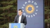 გიორგი გახარია: ჩვენს ბავშვებს ძლიერი განათლების სისტემა უნდა ჰქონდეს 