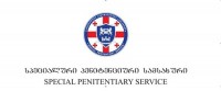 პატიმრის მიერ თვითმკვლელობის მცდელობის ფაქტთან დაკავშირებით პენიტენციური სამსახური განცხადებას ავრცელებს