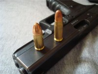 შინაგან საქმეთა სამინისტროს თანამშრომლებმა უკანონო იარაღი ამოიღეს