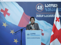 სალომე ზურაბიშვილი: მმართველი პარტიის მიერ დამოუკიდებელი კანდიდატის მხარდაჭერა ნიშნავს, რომ გამოვდივართ პერიოდიდან, როცა უმრავლესობა ხელისუფლების ყველა შტოს ისაკუთრებდა