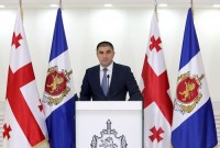 შსს-მ ინტერნეტისა და მობილური აპლიკაციების საშუალებით ნარკოტიკების გასაღებისთვის რუსეთის მოქალაქე დააკავა