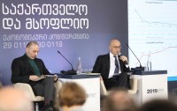 ივანე მაჭავარიანი: საამაყოა, რომ „ღია ბიუჯეტის ინდექსში“ ჩვენ მსოფლიოში მეხუთე ადგილზე ვართ 