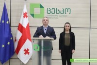 საოლქო საარჩევნო კომისიებში მიმდინარე სამართლებრივ პროცესებთან დაკავშირებით ცესკო განცხადებას ავრცელებს