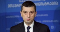 გიორგი გახარია: სიღარიბის დაძლევის ერთ-ერთი ყველაზე ჯანსაღი საშუალება დამატებითი სამუშაო ადგილების შექმნაა, რომელიც თავისუფალმა, ძლიერმა ქართულმა ბიზნესმა უნდა შექმნას